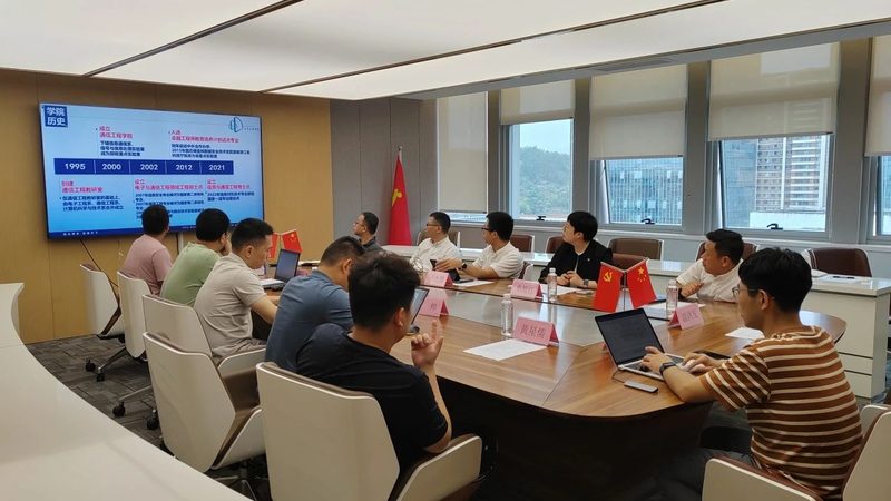 上海 MOSFET 型号解析：揭秘高性能电子元件的奥秘**