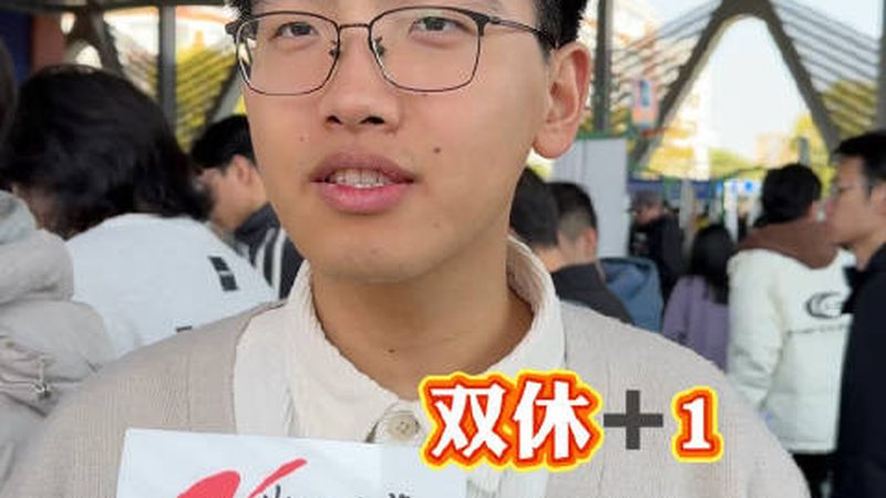 成都三极管放大倍数检测：揭秘精准度背后的关键**