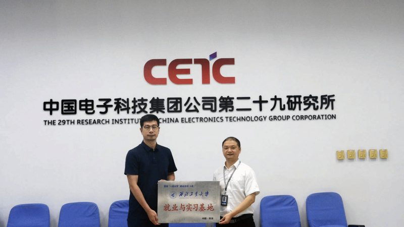 电子设计毕业设计，如何定制出高价值题目？**