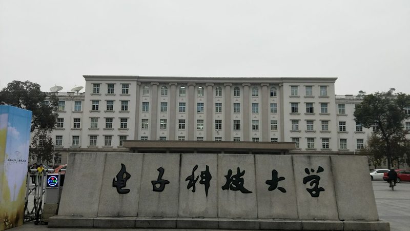 上海隧道二极管供应商：揭秘变容二极管的关键特性