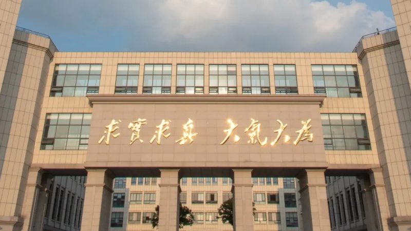 pcb打样拼板尺寸要求