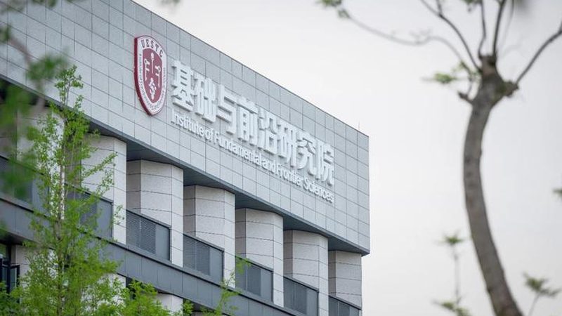 电流检测电阻选型：关键因素与误区解析**