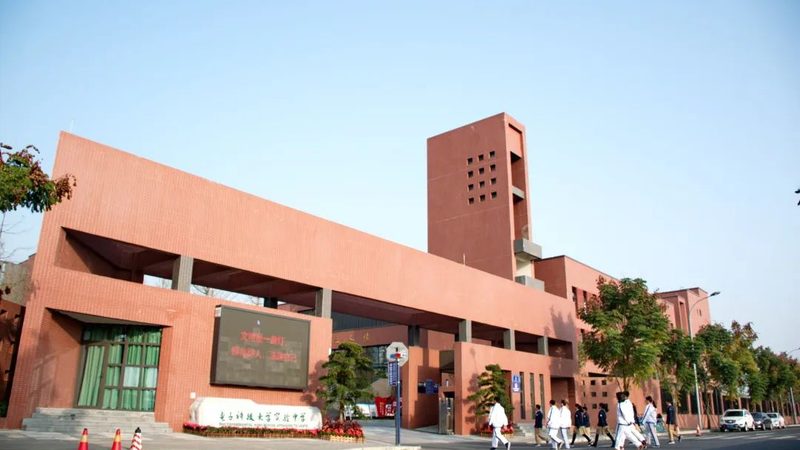 电子元器件散新料报价查询：如何精准把握市场动态**
