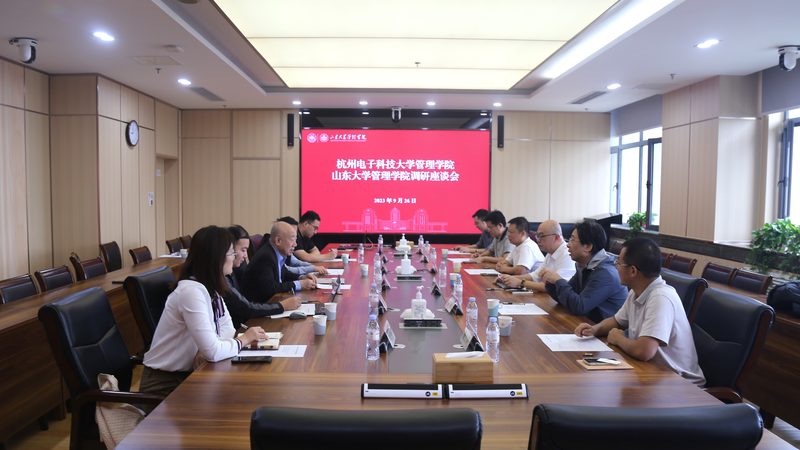 电子加工设备标准规范：了解其重要性及实施要点