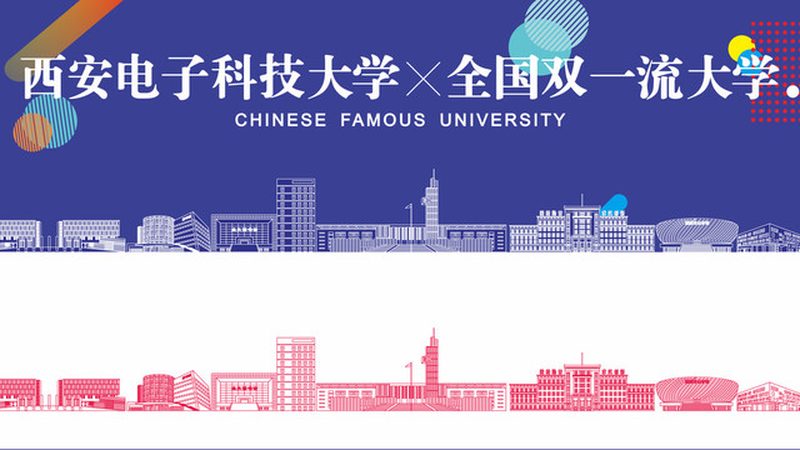 连接器接头型号选择：揭秘关键要素与误区