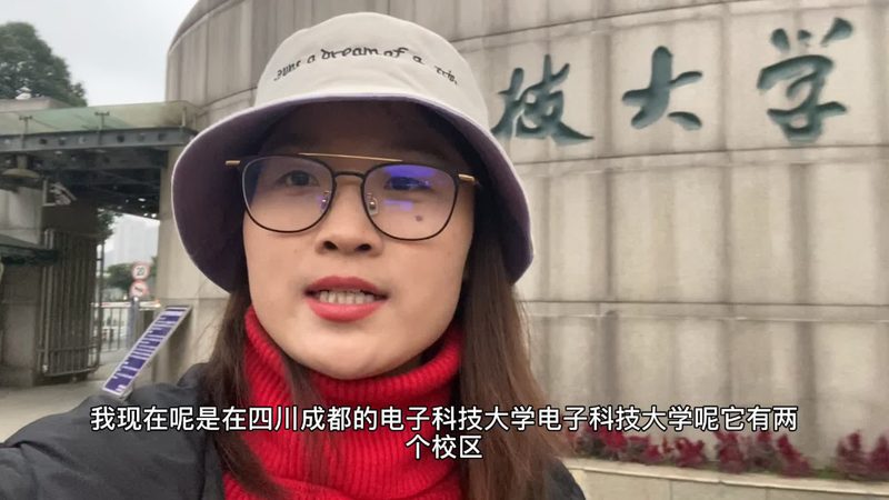 电子产品采购报价单：如何准确估算费用？**
