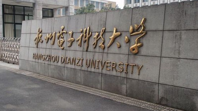 电子产品设计报价单制作流程：关键步骤与注意事项**